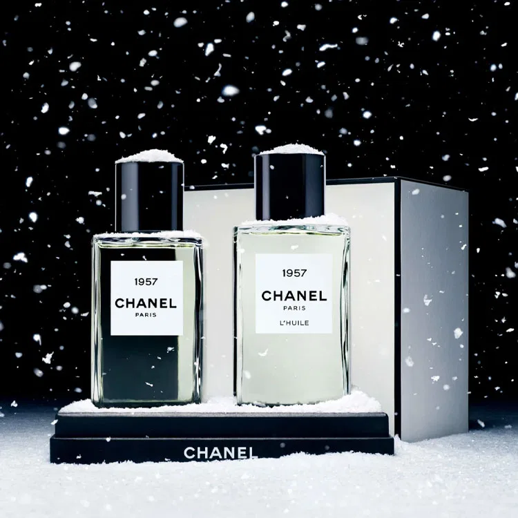 Набор парфюмерной воды и масла для тела CHANEL 1957, 200 мл + 250 мл, CHANEL, Bergamot Neroli — фото 3