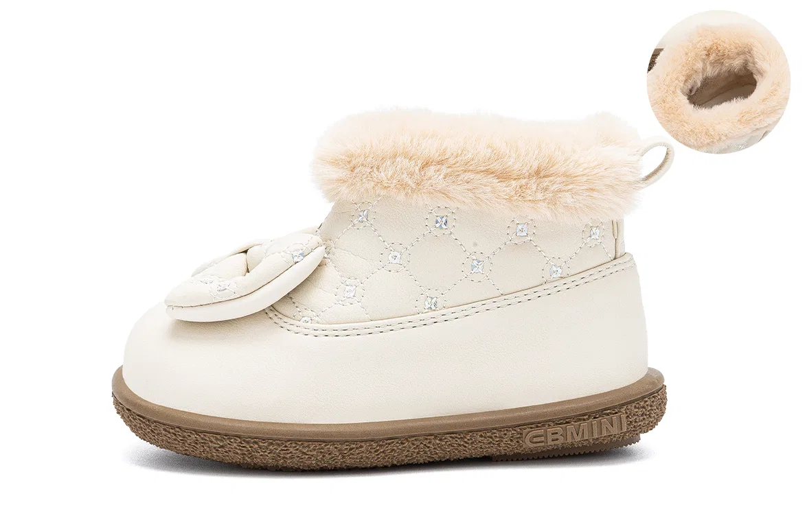 Детские ботинки для малышей, EBMINI, Beige