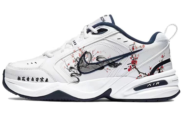 

Кастомизированные кроссовки Nike Air Monarch 4 Unisex, белый