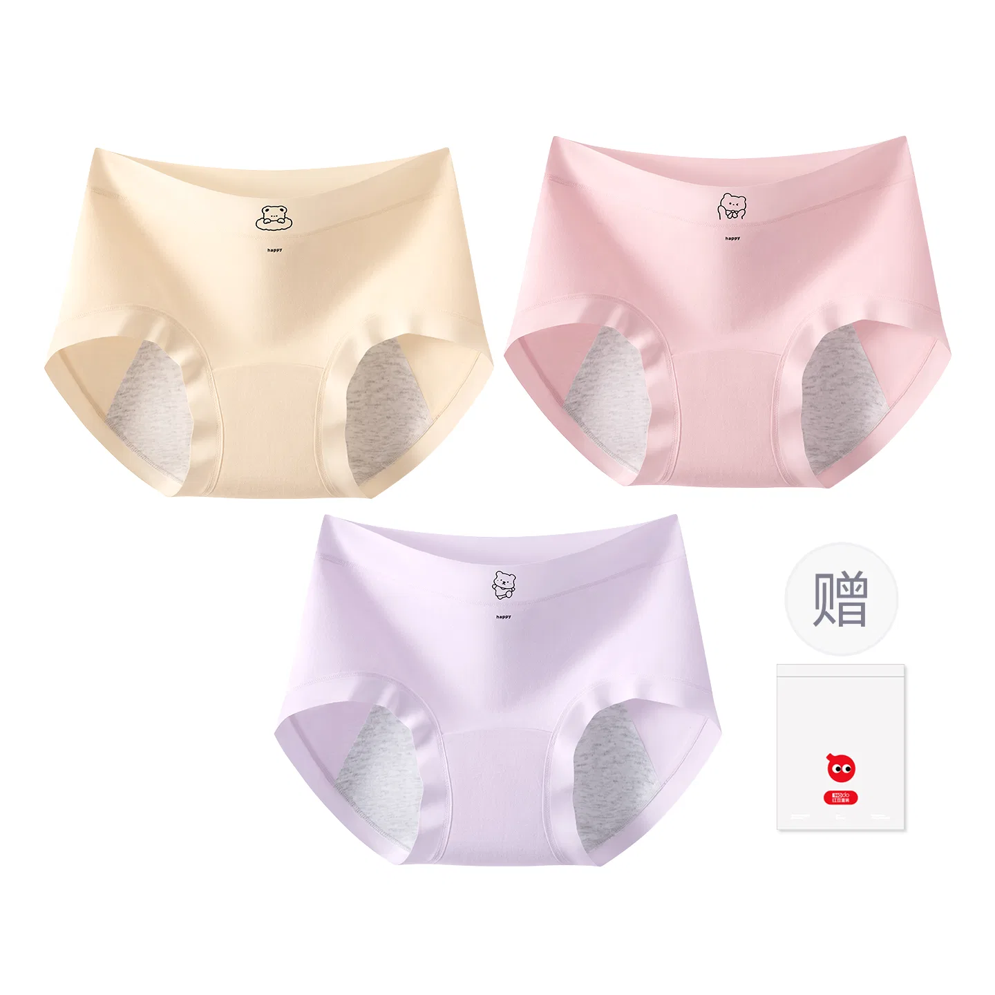 Red bean Детское белье для девочек хлопковое Красный боб, Цвет: Cream Skin + Sakura Pink + Lavender Purple