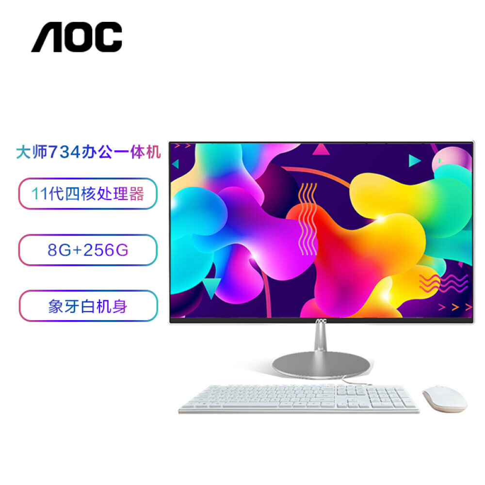 

Моноблок AOC AIO Master 734 23,8" Intel N5095