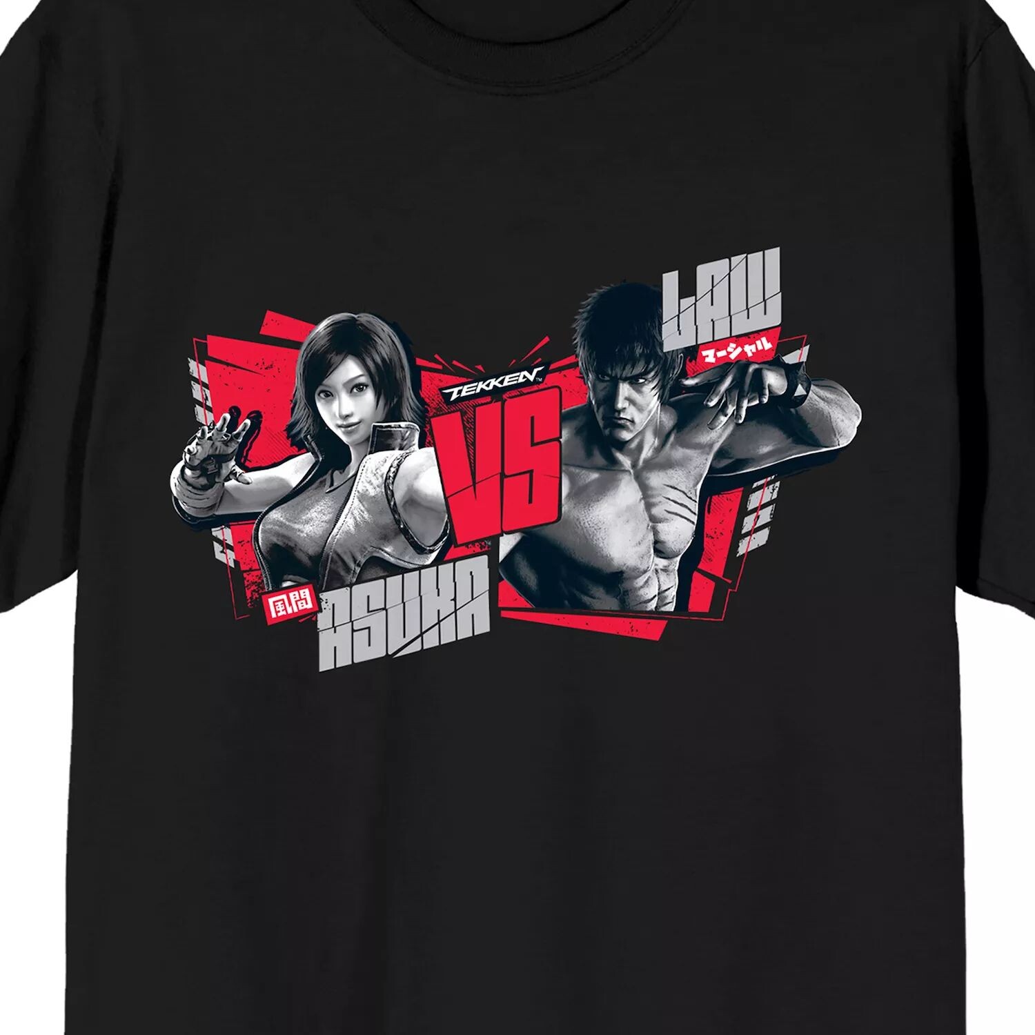 

Мужская футболка Tekken Asuka Vs Law Licensed Character