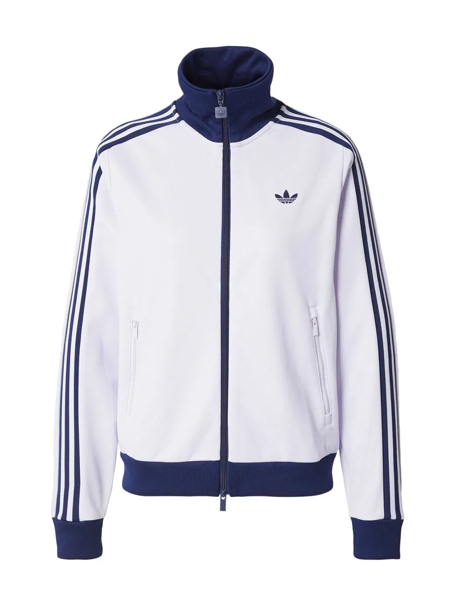 Худи на молнии ADIDAS ORIGINALS 'CLASSIC' белого цвета