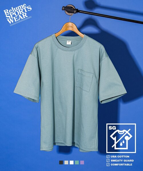 

Футболка из хлопка, устойчивая к поту и пятнам JOURNAL STANDARD relume, темно-зеленый