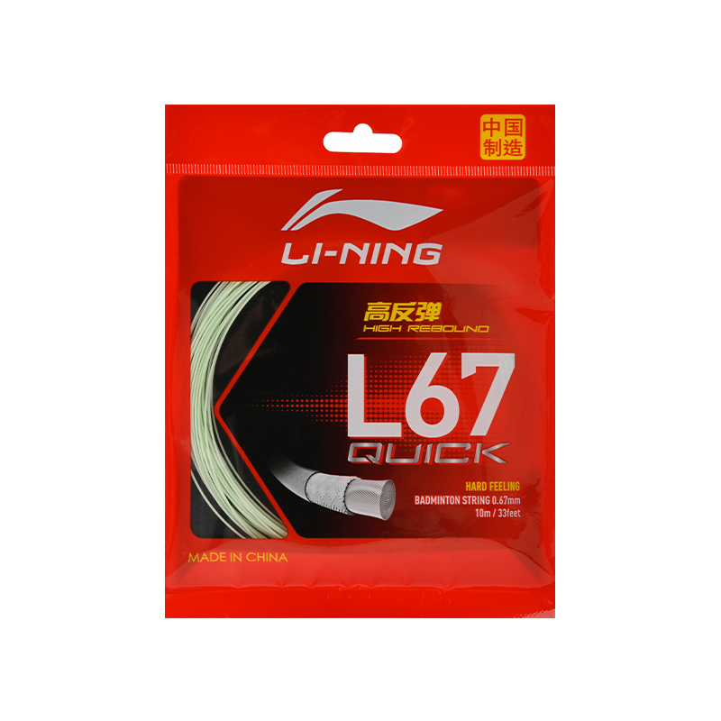 

Струны для бадминтонной ракетки nylon competition and training specific unisex single LINING, L67QUICK Ice Fat зеленый