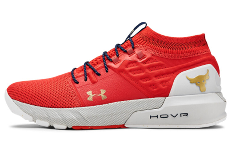 

Under Armour Project Rock 2 Blood Orange Halo Grey