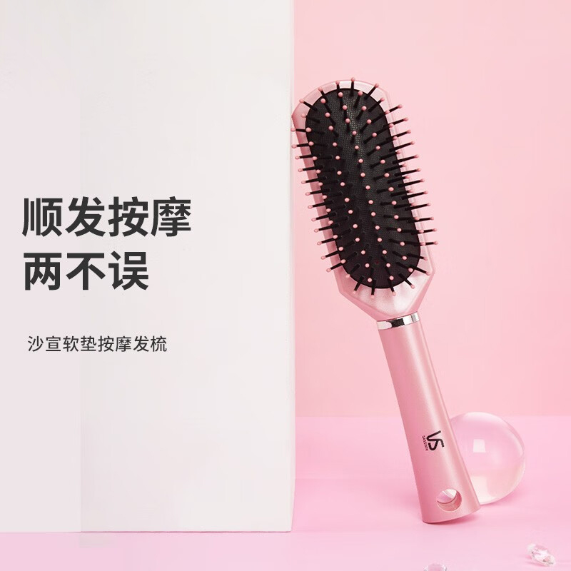 Портативная мини-расческа для укладки VS, Sassoon Air Cushion Comb Vsf76003Apbcn — фото 3