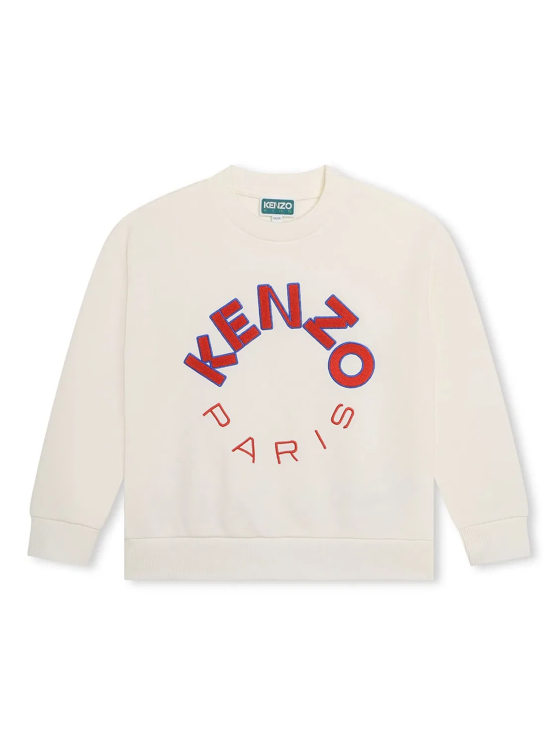 Хлопковый свитшот с вышитым логотипом Kenzo, нейтральные