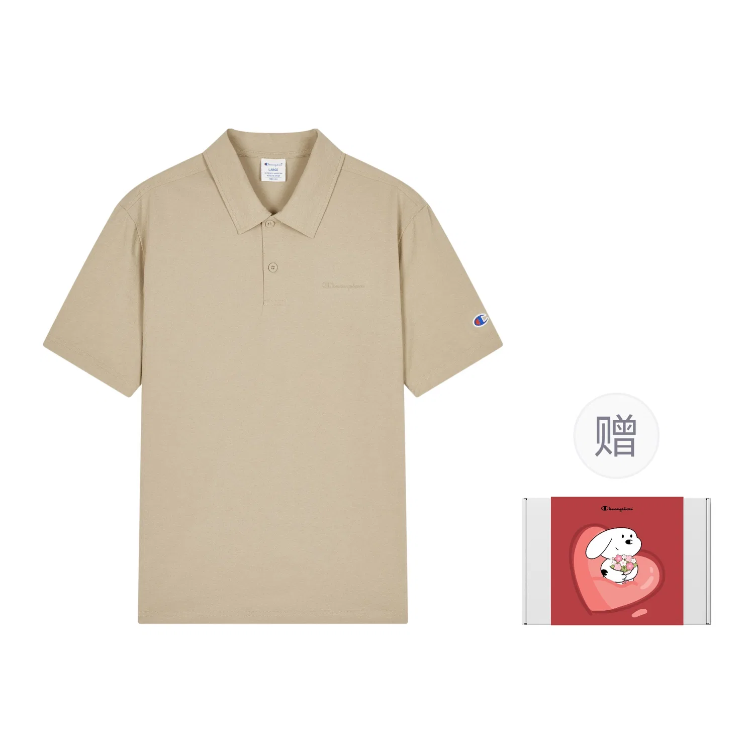 Футболка-поло детская с коротким рукавом Champion, Light Khaki