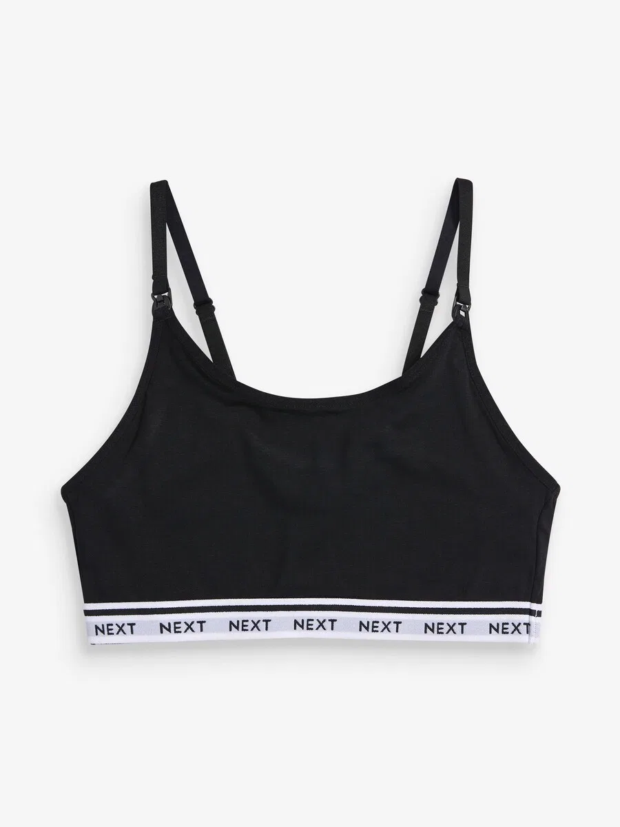 Бюстгальтер для кормления Next Bralette, серый, черный — фото 2