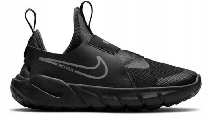 Детские кроссовки с гибкой подошвой Flex Runner 2 Nike, Schwarz