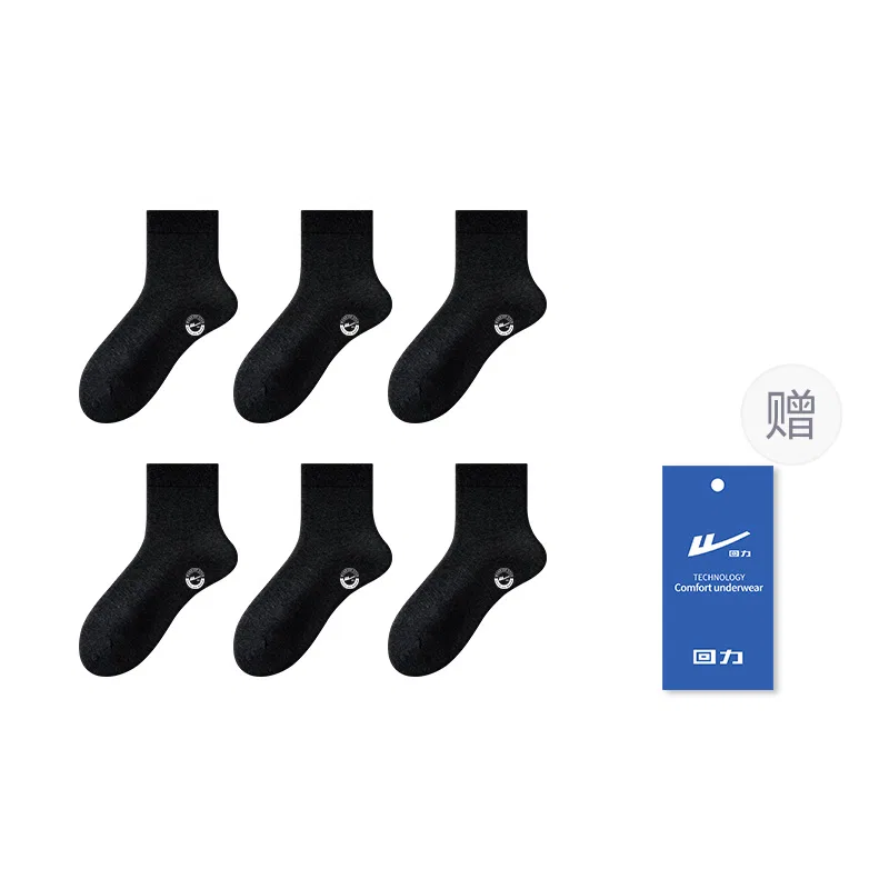 Детские носки-комплект из 6 пар с длинным голенищем Dark Gray WARRIOR