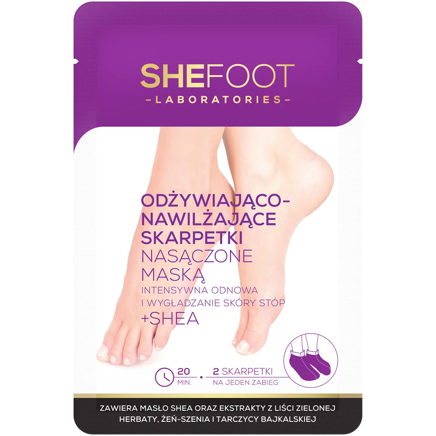 

Shefoot питательно-увлажняющая маска для ног в виде носков, 1 пара