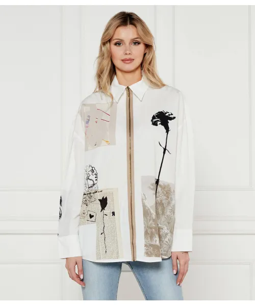 

Рубашка recortes_lacroix Oversize fit Desigual, белый