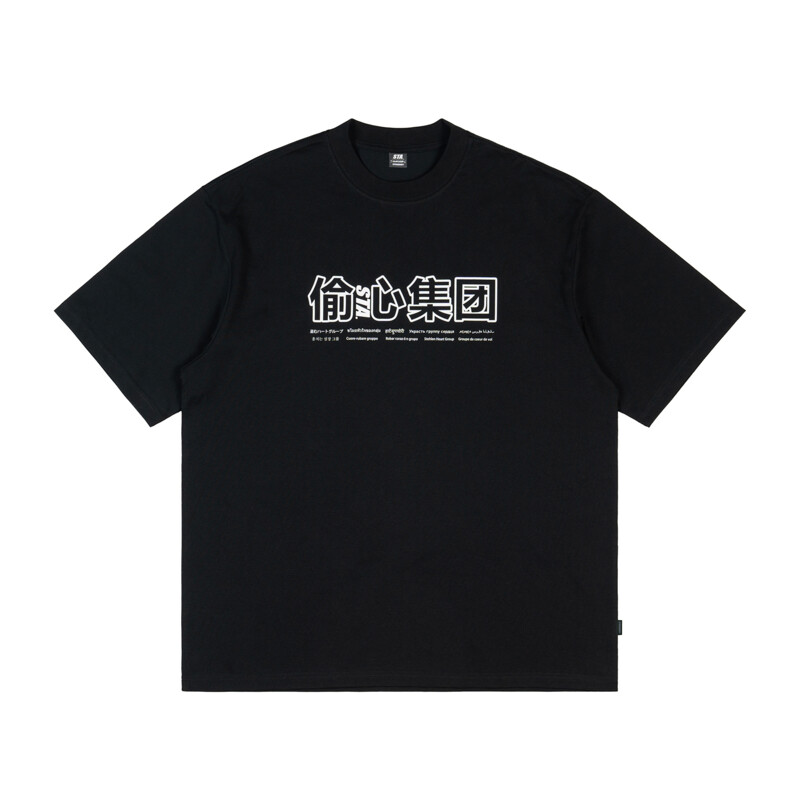 

Футболка унисекс Sta, серый