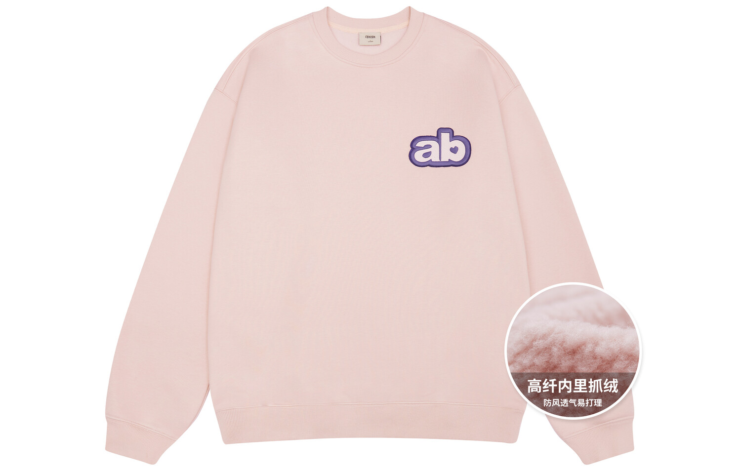 

Толстовка унисекс CHINISM, Грязный порошок корня лотоса