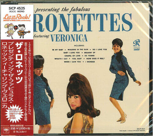 

CD диск Ronettes: Presenting the Fabulous Ronettes