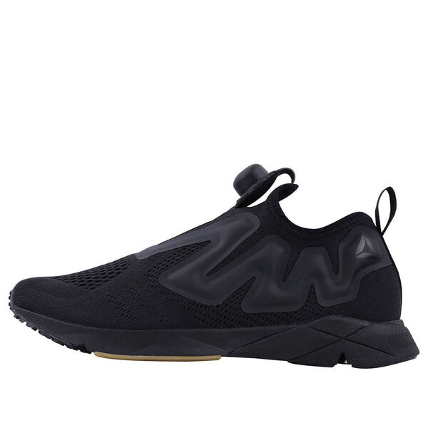 

Кроссовки pump supreme engine black Reebok, черный