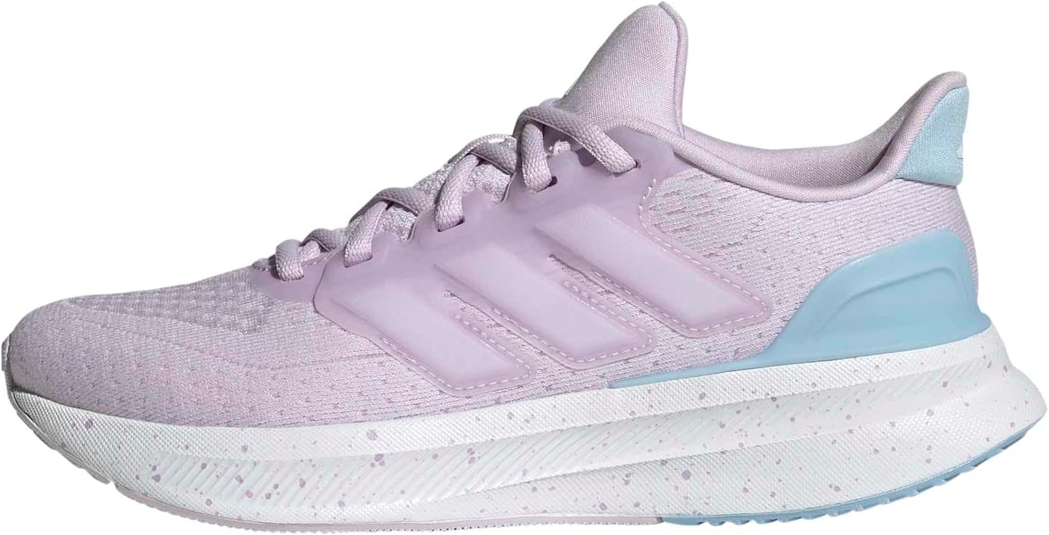 Детские кроссовки Adidas Ultrarun 5 (унисекс), белый