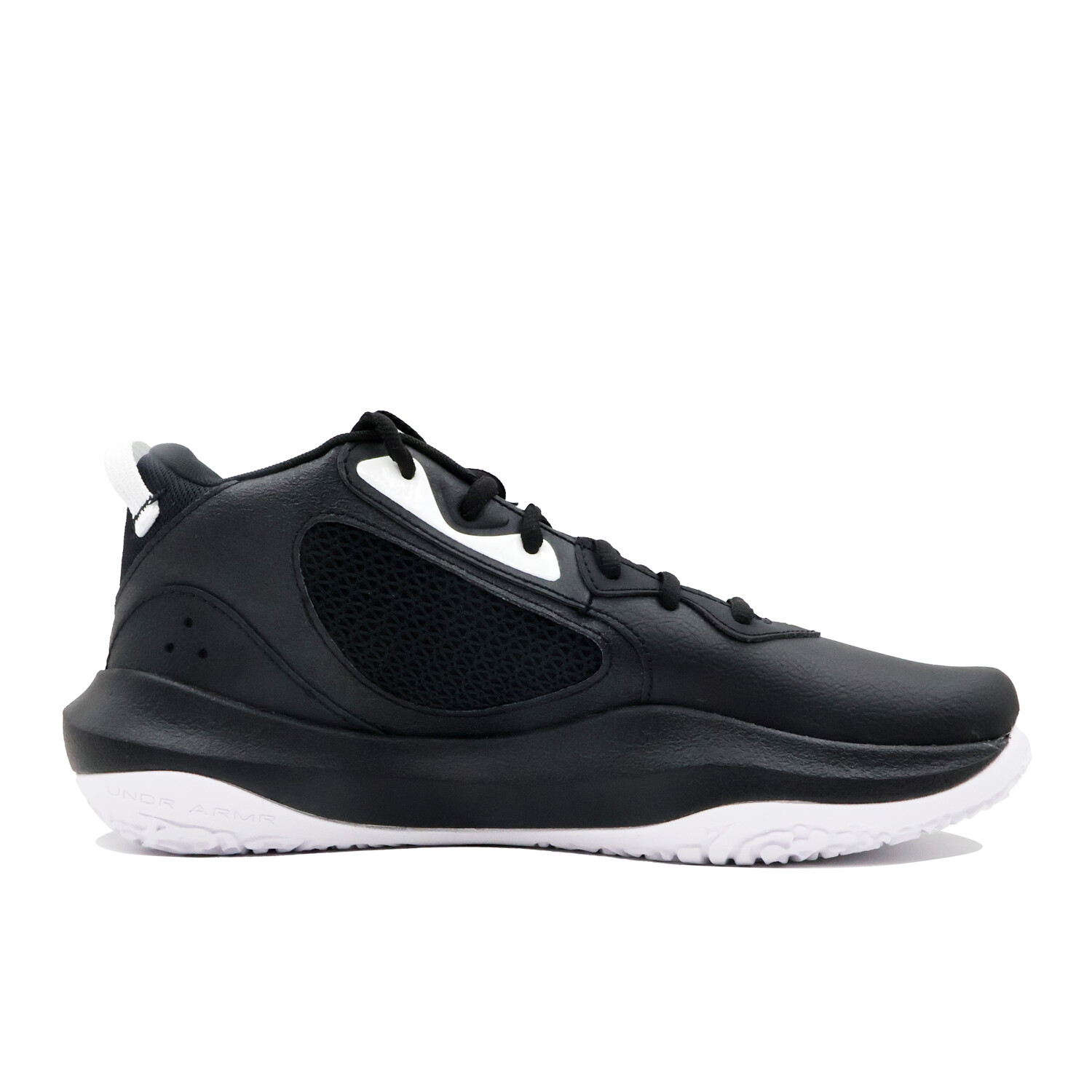 

Баскетбольные кроссовки Lockdown 6 Basketball Shoes Men Low-Top White Under Armour