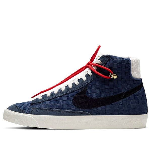 

Кроссовки blazer mid '77 vintage 'sashiko' Nike, синий