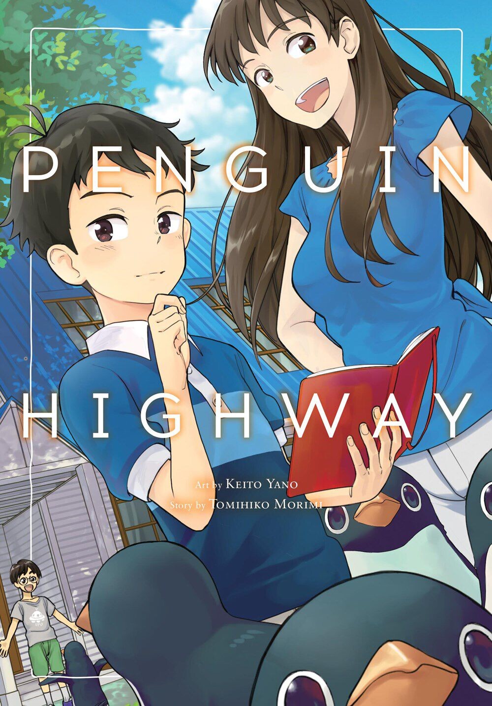 

Манга Penguin Highway Manga