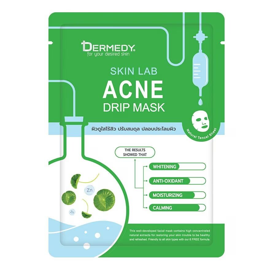 

Dermedy Skin Lab Acne Drip Mask 1’S ลดสิว ปรับสมดุลผิว ปลอบประโลม ผิว, Green