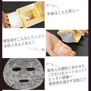 Сыворотка Mijin — Листовая увлажняющая MJ Care, 23 мл — фото 3