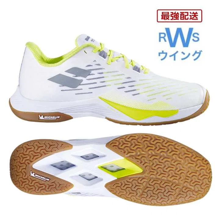Кроссовки для бадминтона «Shadow Tour 5 Men» от Babolat, White/Lime