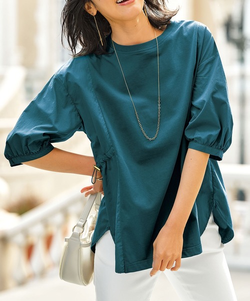 

Футболка с завязками BELLUNA PLUS, бирюзовая