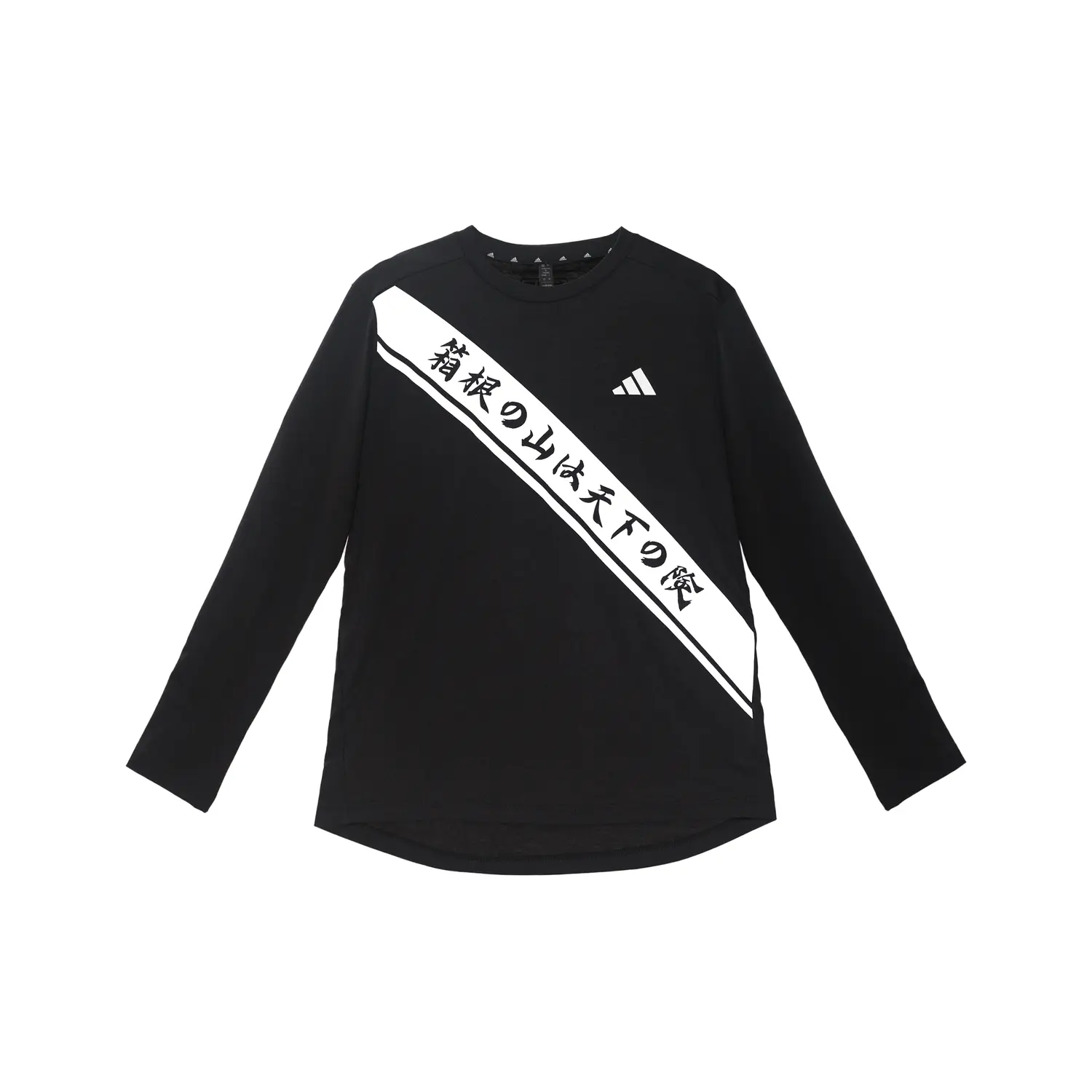 

Adidas Футболка мужская черная, Черный, Adidas Футболка мужская черная