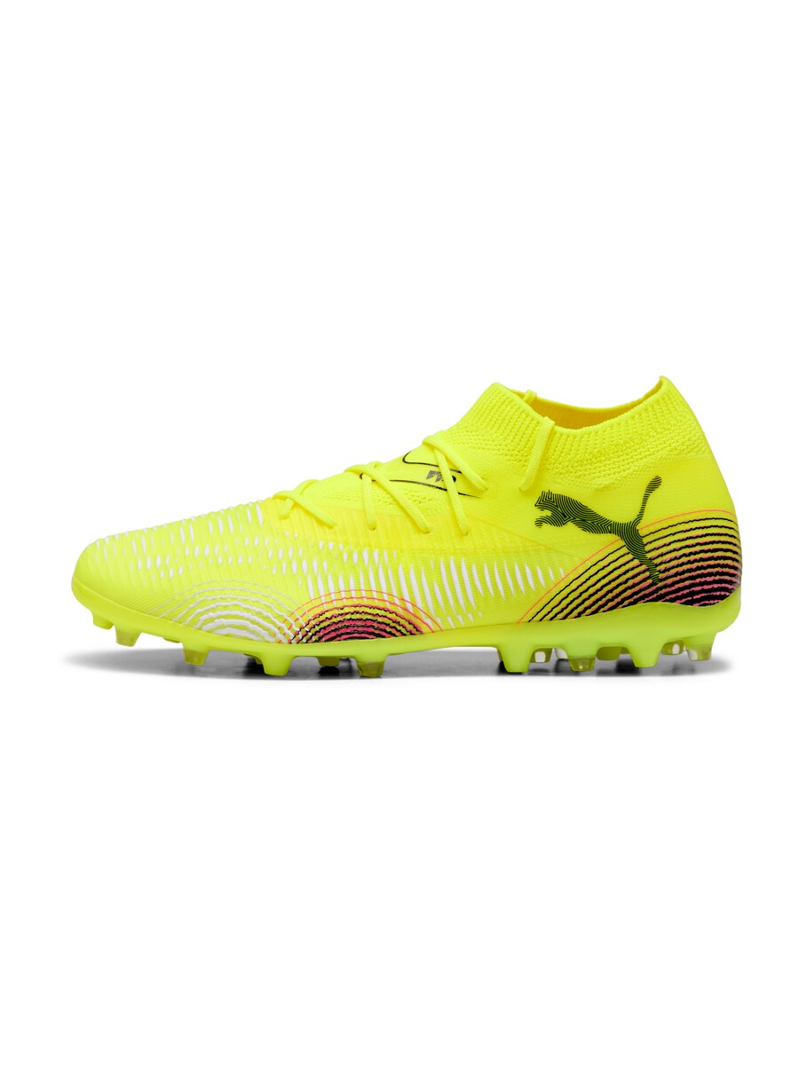 

Футбольные бутсы PUMA FUTURE 8 MATCH, желтый