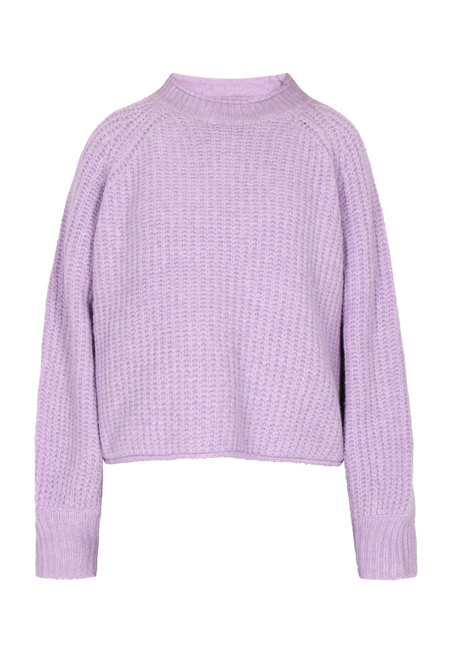 

Свитер DreiMaster Vintage, лавандовый