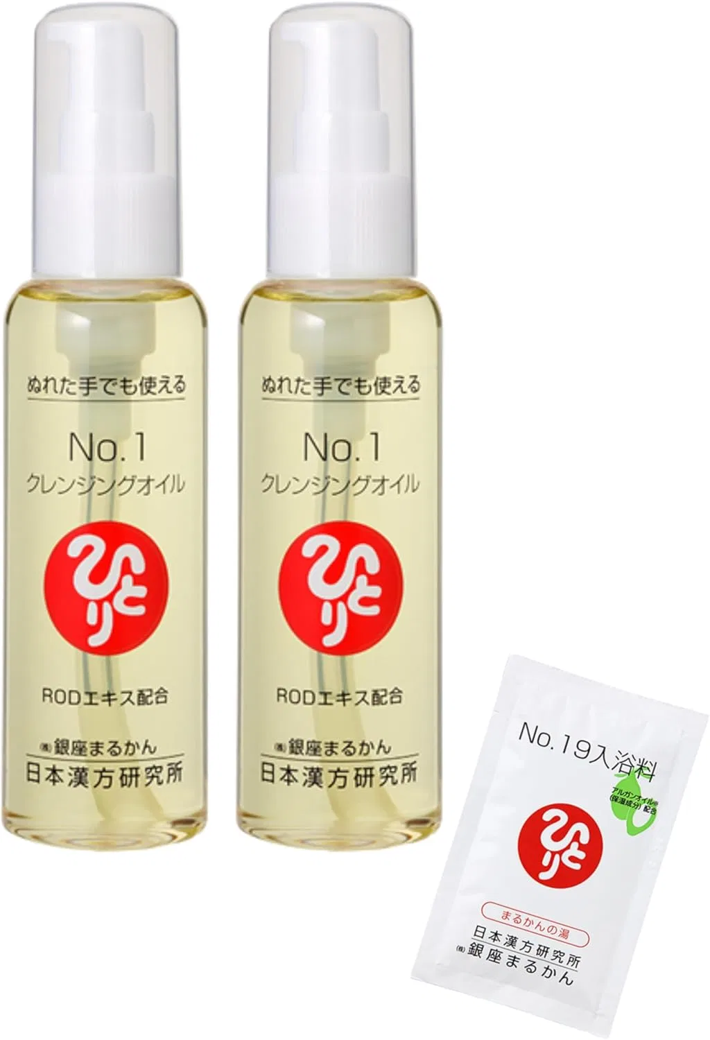 Масло для снятия макияжа Ginza Marukan Kampo Cleansing Oil, 120 мл, набор 2 шт.