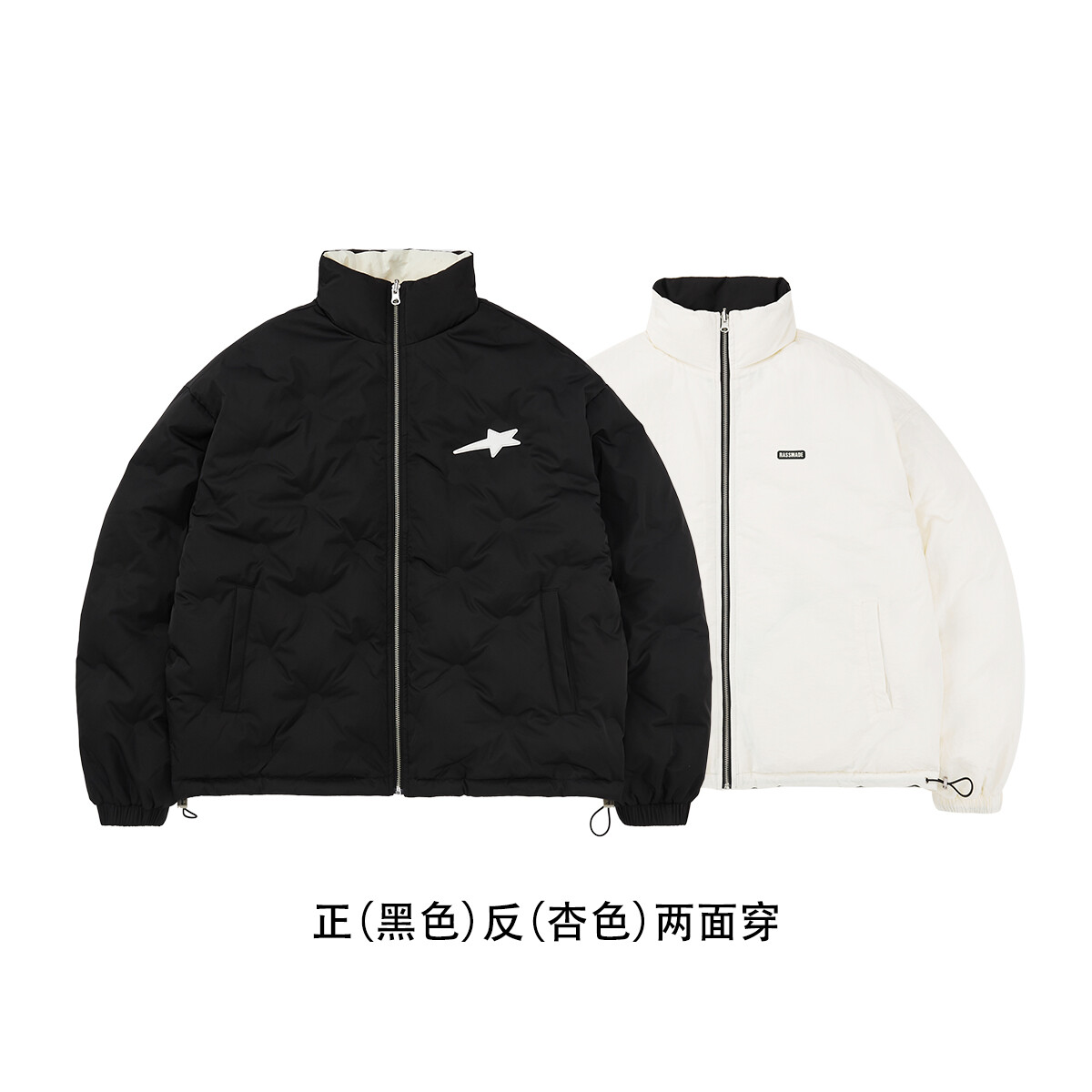 

Пуховик унисекс RASS, Черный