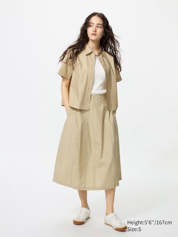 

Юбка-Кокон из хлопковой смеси Uniqlo, бежевый