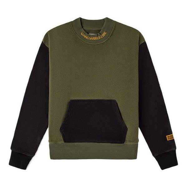 

Свитер ap world code mock fleece crew sweater 'green black' Vans, зеленый