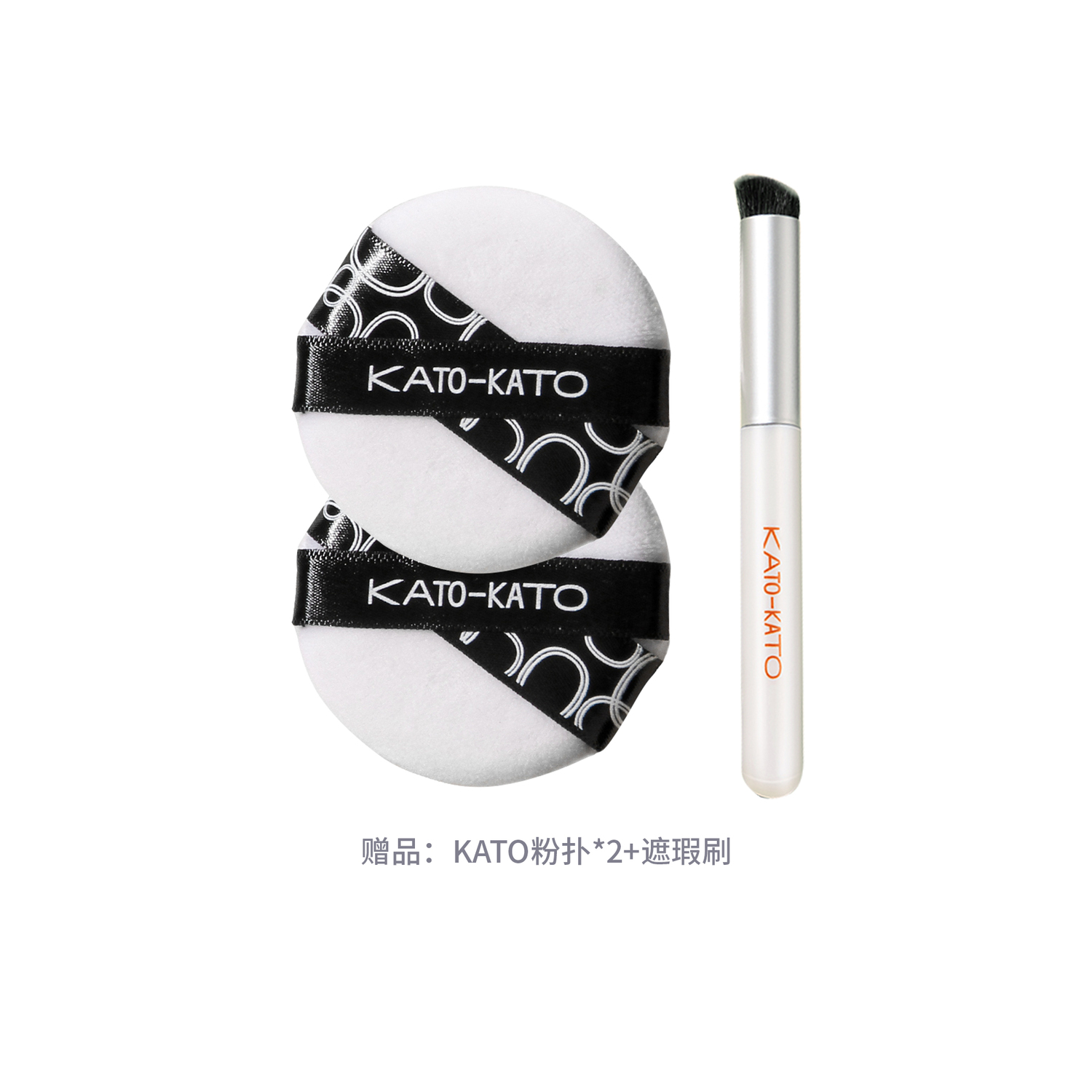 KATO-KATO KATO триколор стик-консилер комбинированный набор макияжа контроль жирного блеска маскировка вечерний тон выравнивание набор из 3 штук — фото 4