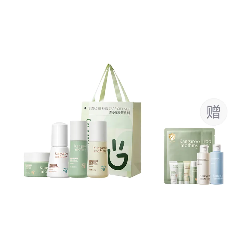 Набор для ухода за кожей подростков Kangaroo Mommy, 4-piece set [cleanser + toner + lotion + SPF 50 sunscreen] — фото 2