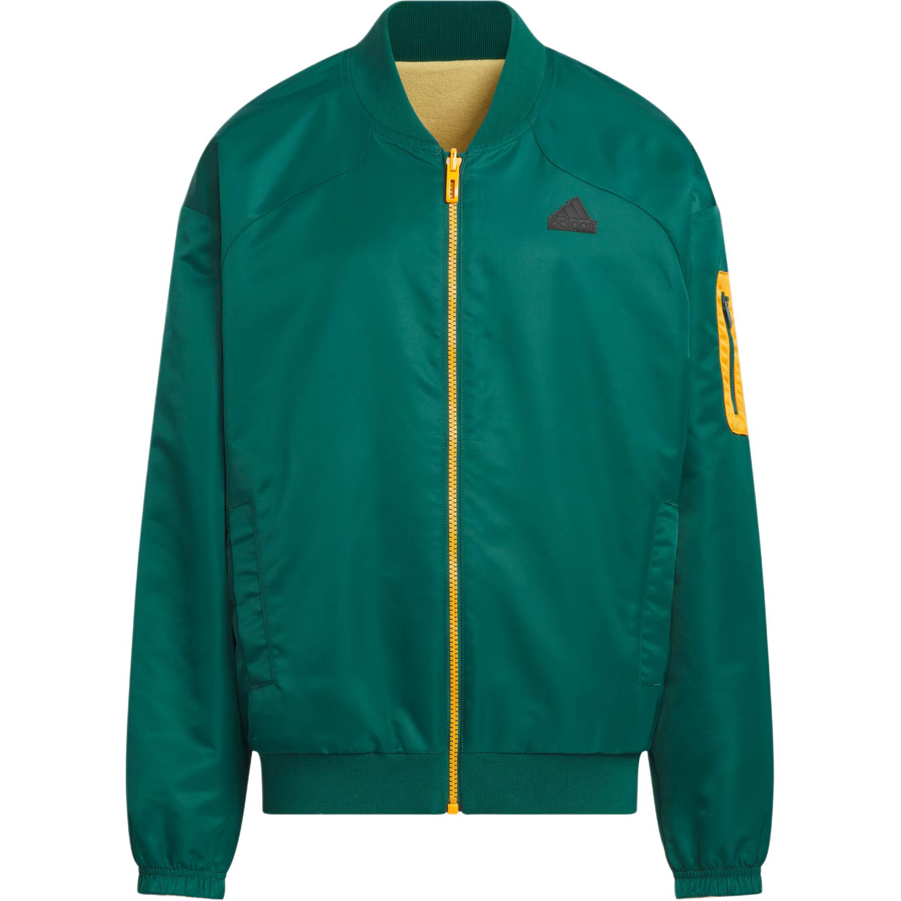 

Школьная куртка Adidas, зеленая