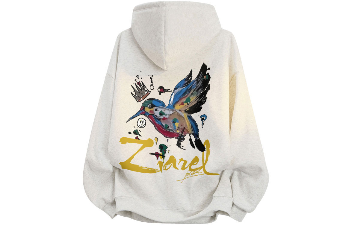 

Толстовка Unisex Hooded Moderate Heavyweight ZIAREL, белый heather серый