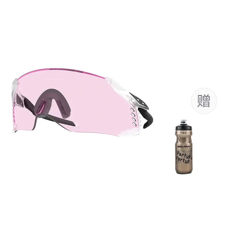 

Velo Kato унисекс очки для бега, велоспорта и трейлраннинга Oakley