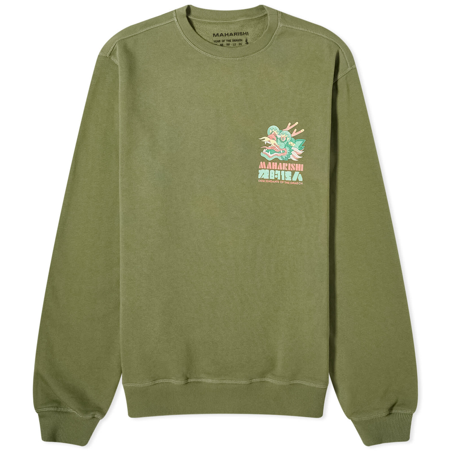 

Толстовка Maharishi Year Of The Dragon, оливковое, Зеленый, Толстовка Maharishi Year Of The Dragon, оливковое