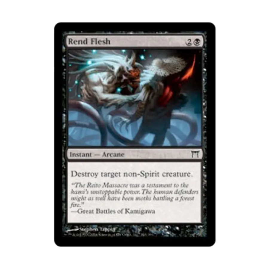 

CCG Разорвать плоть (С), MTG - Champions of Kamigawa