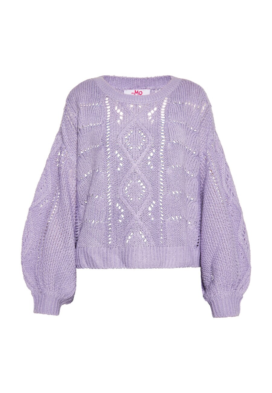 

Свитер MYMO Sweater, цвет Lavender