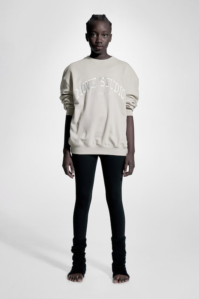 

Спортивная толстовка H&M, мультиколор