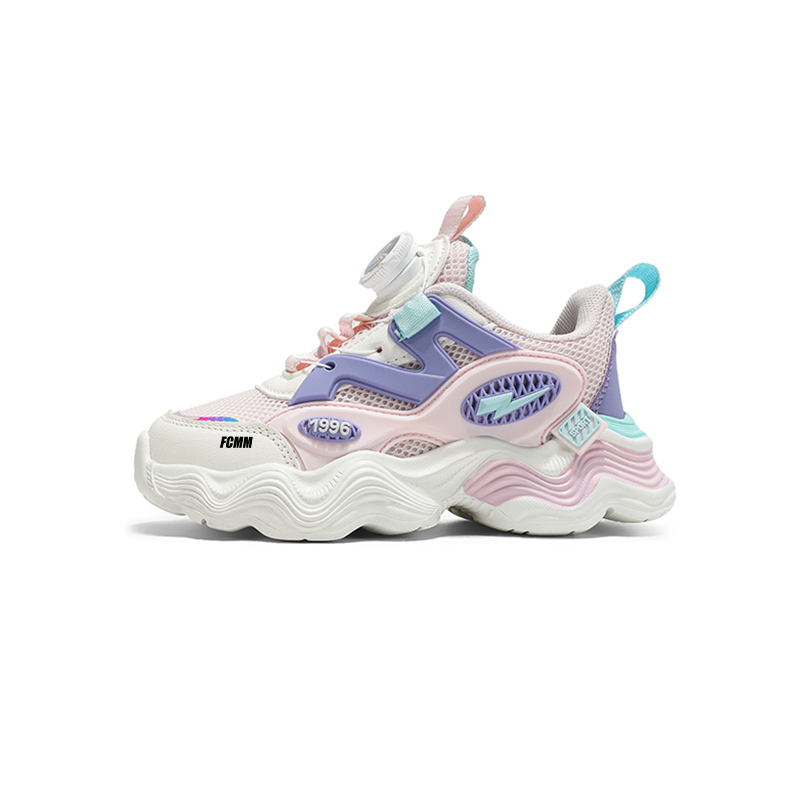 

Детские кроссовки для бега FCMM, розовый/фиолетовый