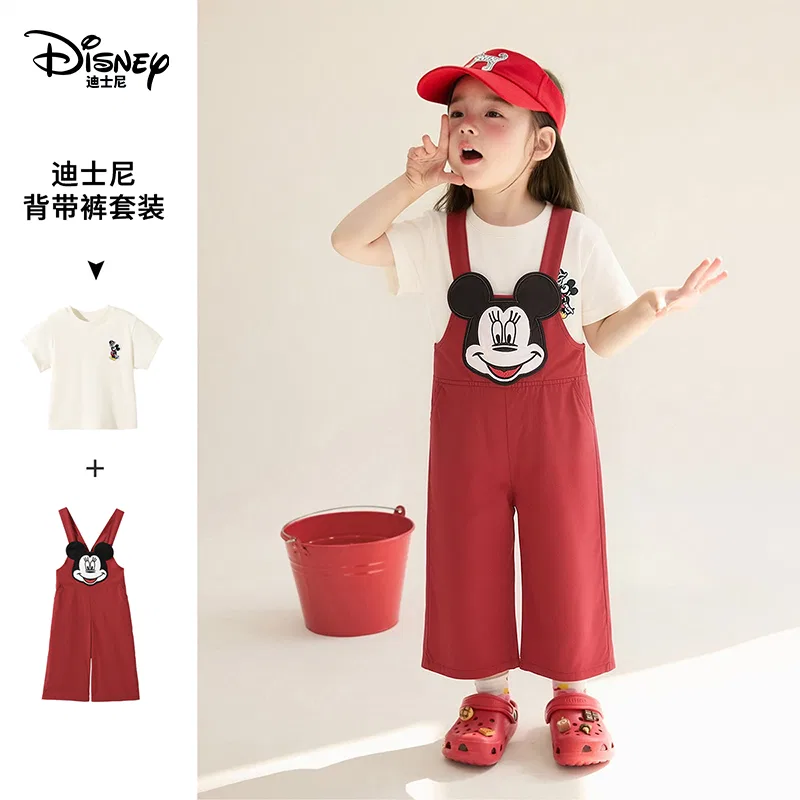 Спортивный костюм для детей Disney красный — фото 4