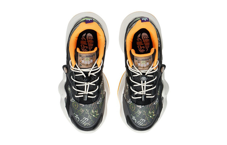 Кроссовки LINING YOUNG Kids Lifestyle Shoes GS Low-top Black/haze Gray Camouflage — фото 4