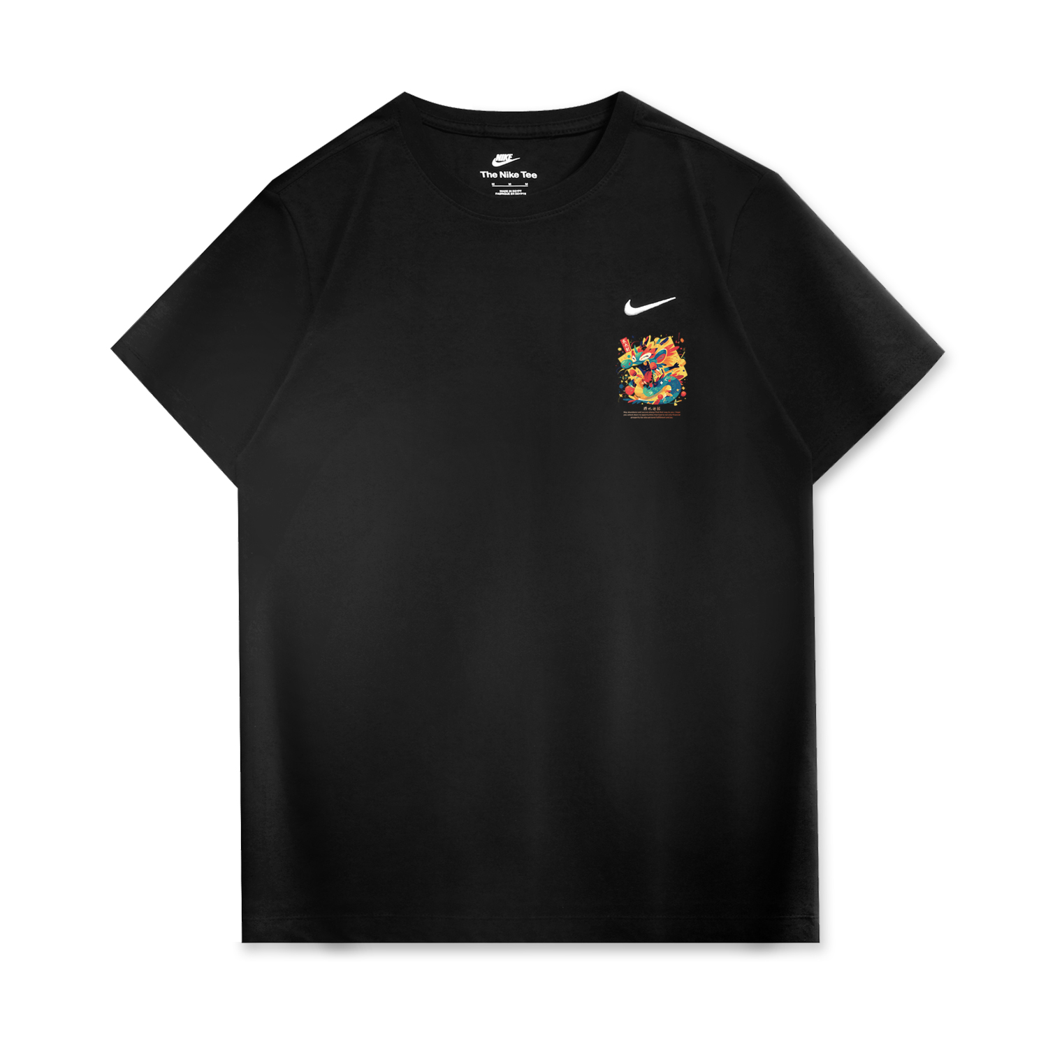 

Nike Спортивная футболка унисекс черная, Черный, Nike Спортивная футболка унисекс черная